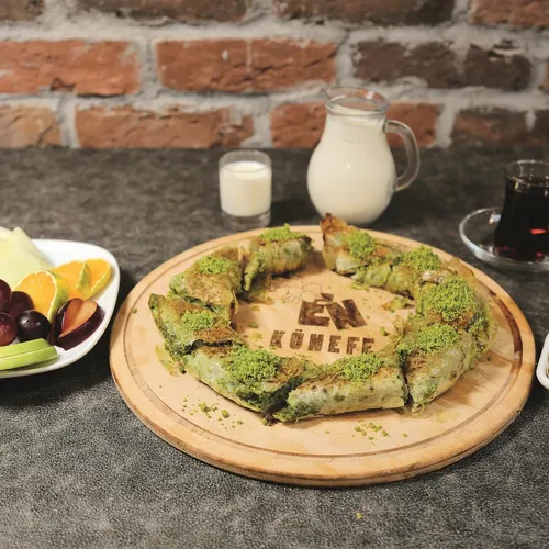 Simit Katmer (1 Kişilik) fotoğrafı